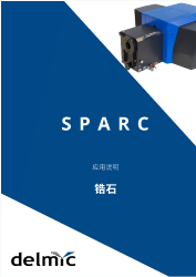 阴极发光的应用说明：锆石