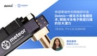 Cryo_Cryo-EM Technique and METEOR_Chinese_Website